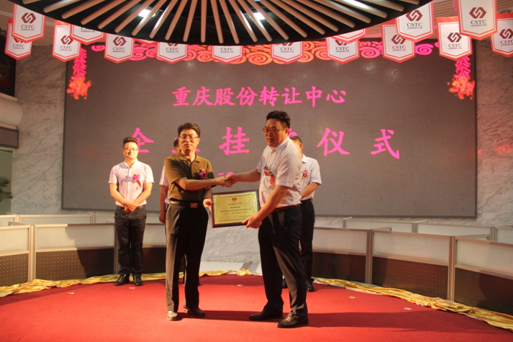 ������ջ�